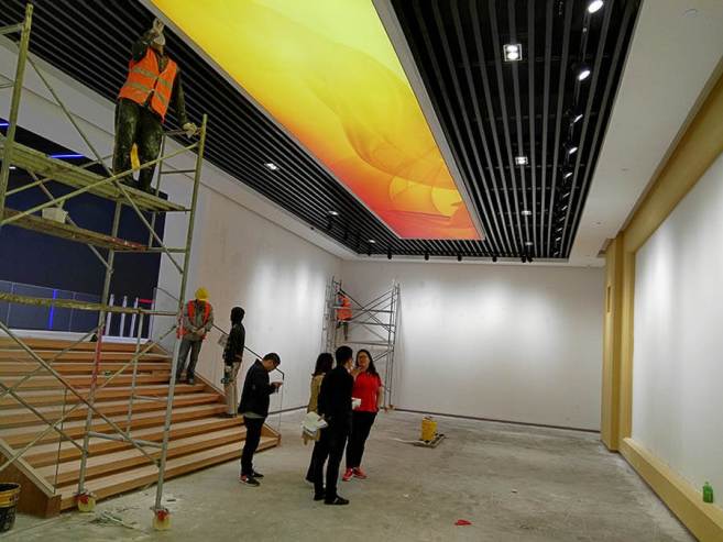 項目施工現場作業指導